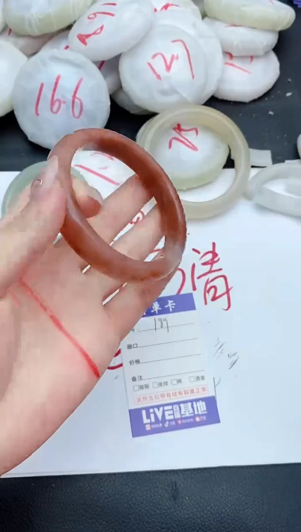 石英质玉手镯未镶嵌189+60/61