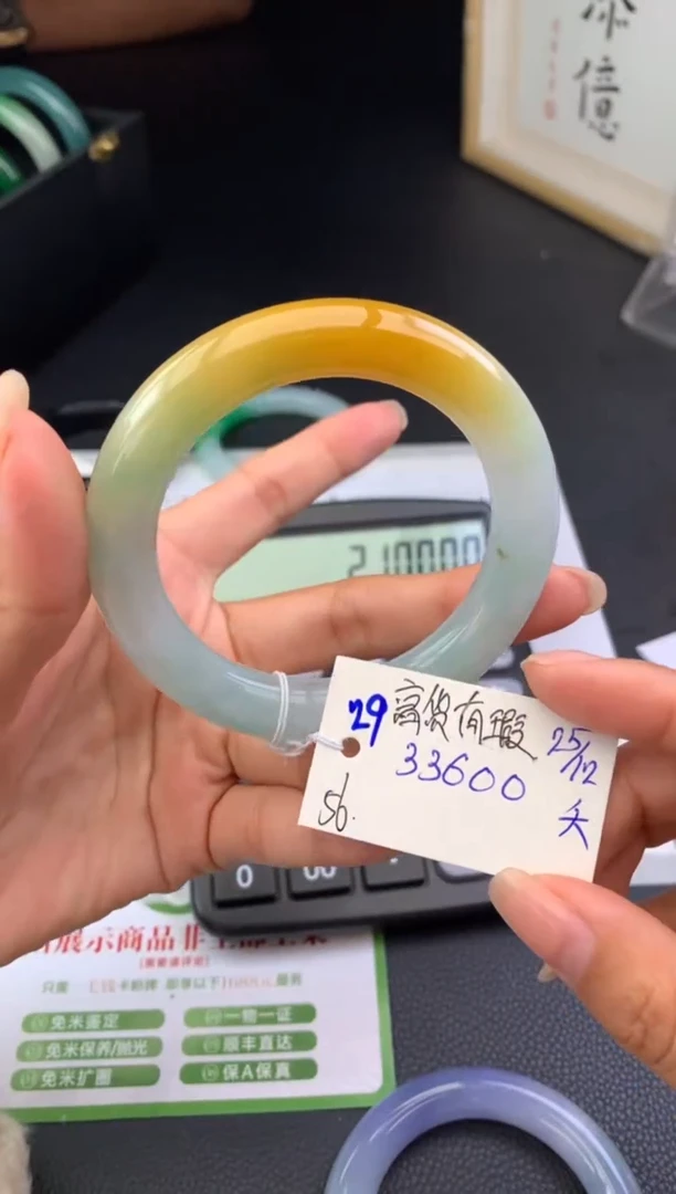 未镶嵌手镯翡翠假一赔三   手镯