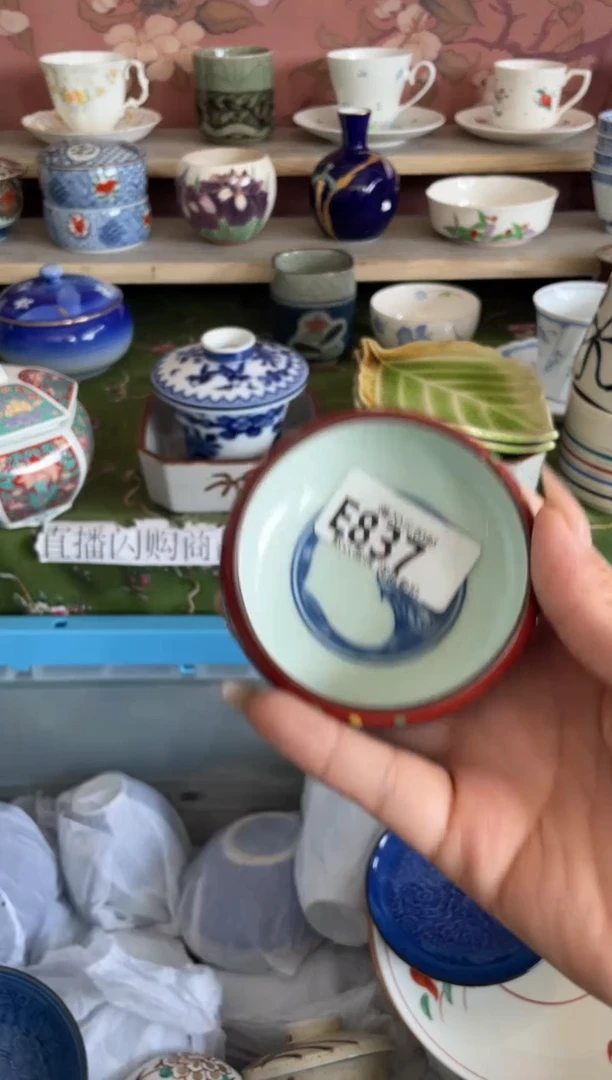 瓷片晚*了瓷器瓷器E837