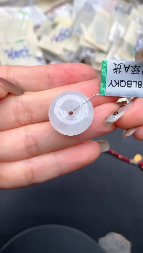 未镶嵌挂件翡翠一