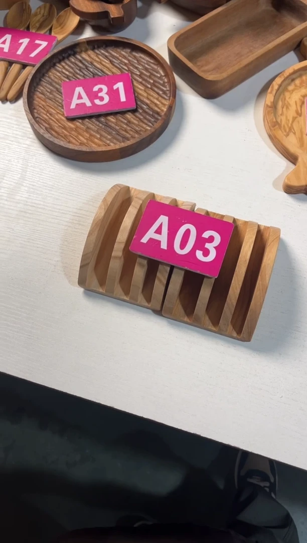 木闪购2025/12/30 A03