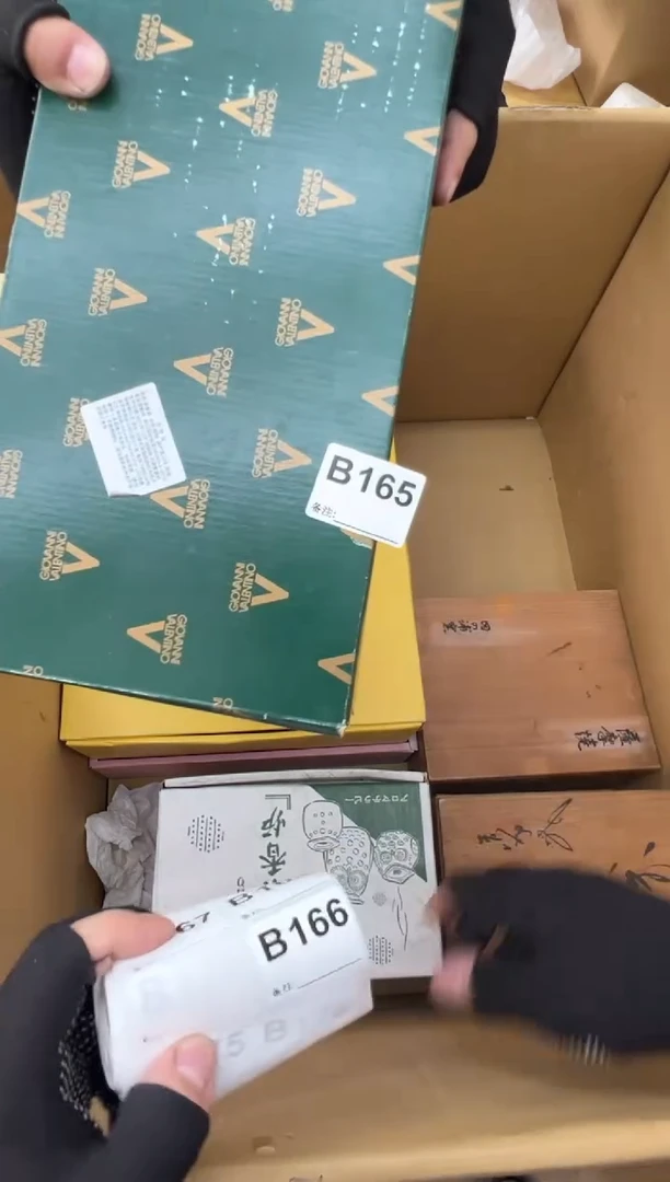 咚*锵165中古商品谨慎参拍