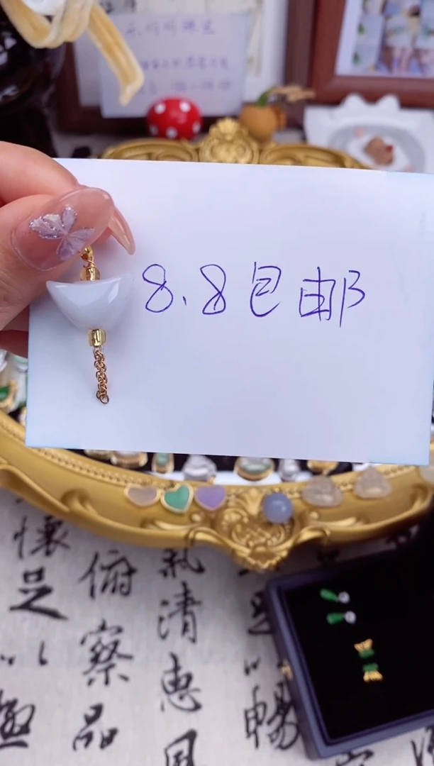 【闪购商品】翡翠颈饰合金11111111111