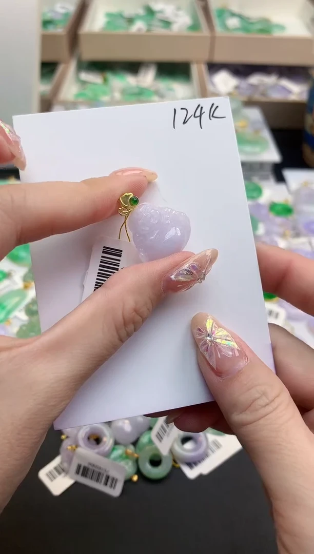 颈饰未镶嵌翡翠天然缅甸A货翡翠