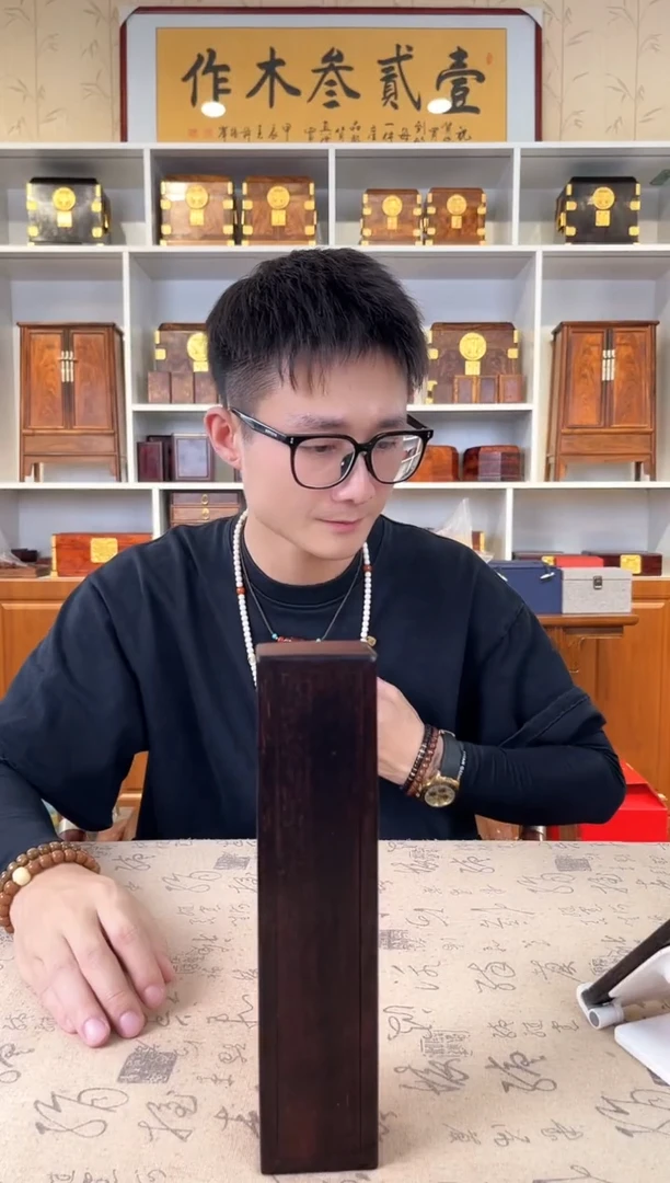 木小叶紫檀 平线香盒 26*6*5瑕疵