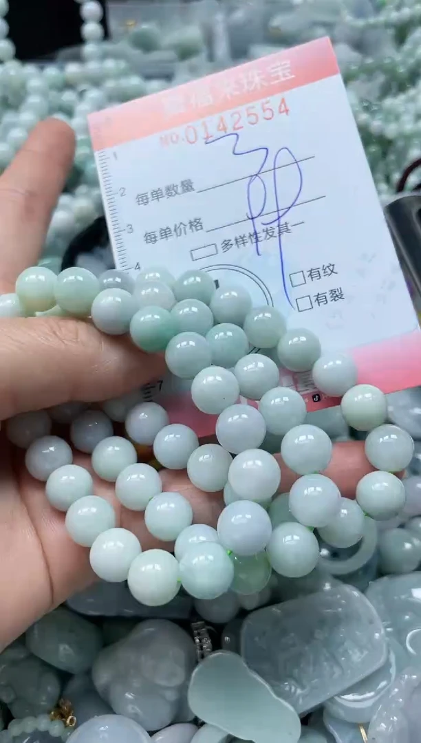 【闪购商品】翡翠未镶嵌颈饰闪购0142554