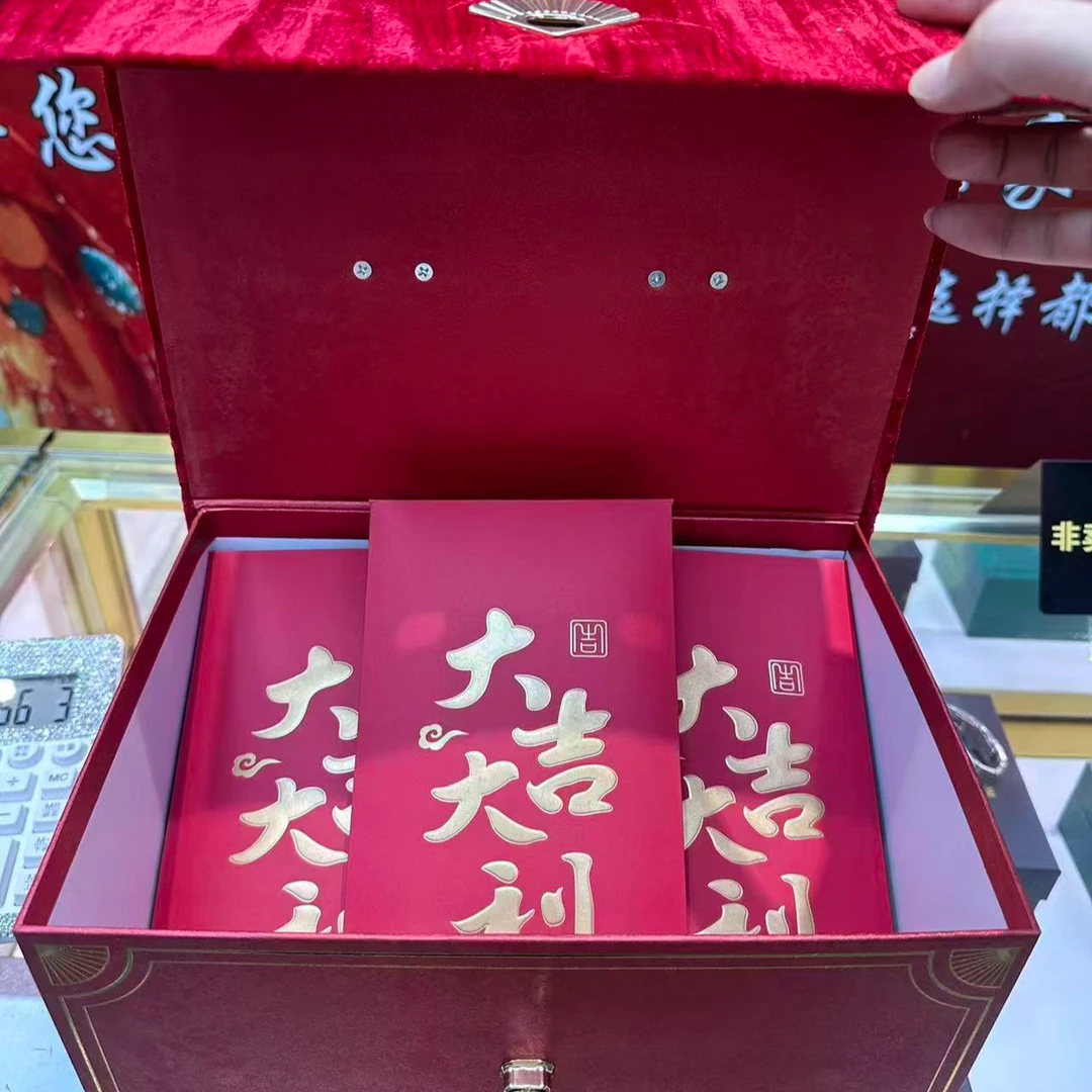 【太古汇专属】一点心意表心意 新人伴手礼  见面礼 50H+神秘大礼