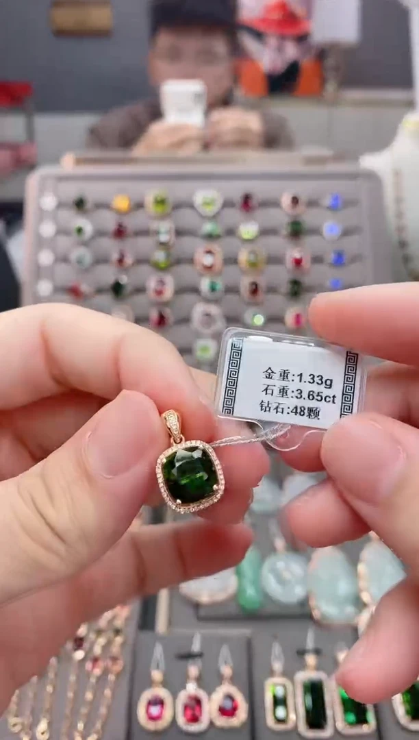 颈饰18K金镶嵌碧玺杜**风3.65