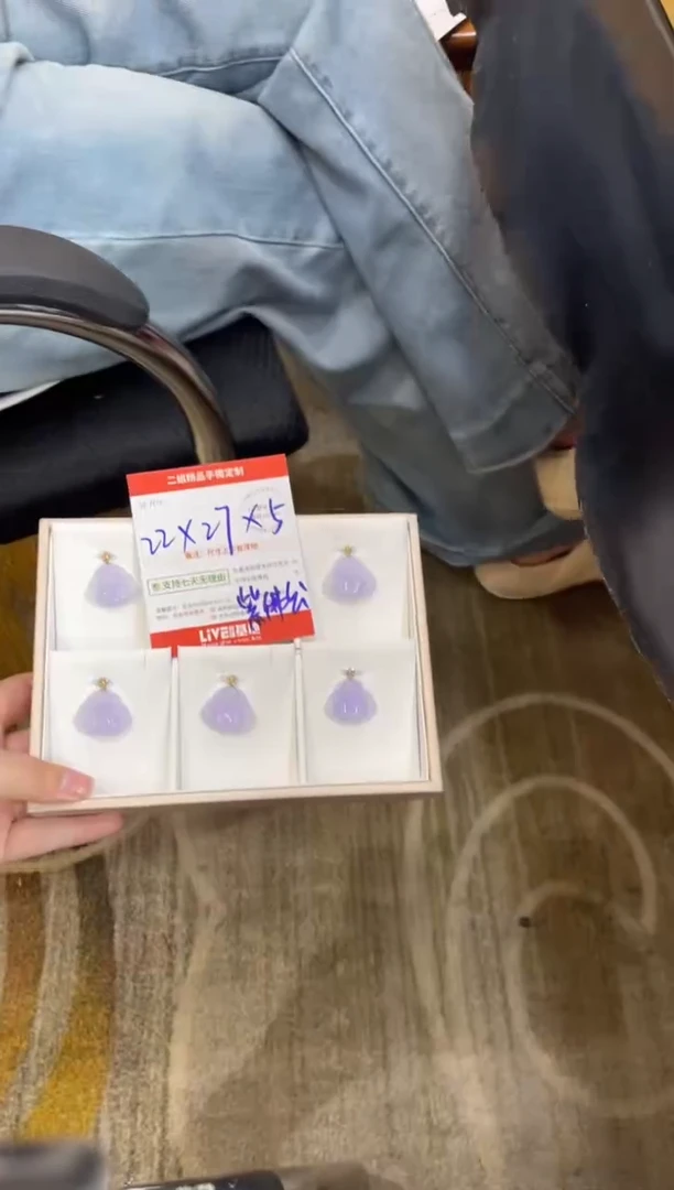 18K金镶嵌挂件翡翠佛公FL11配绳/多样性发其一CP