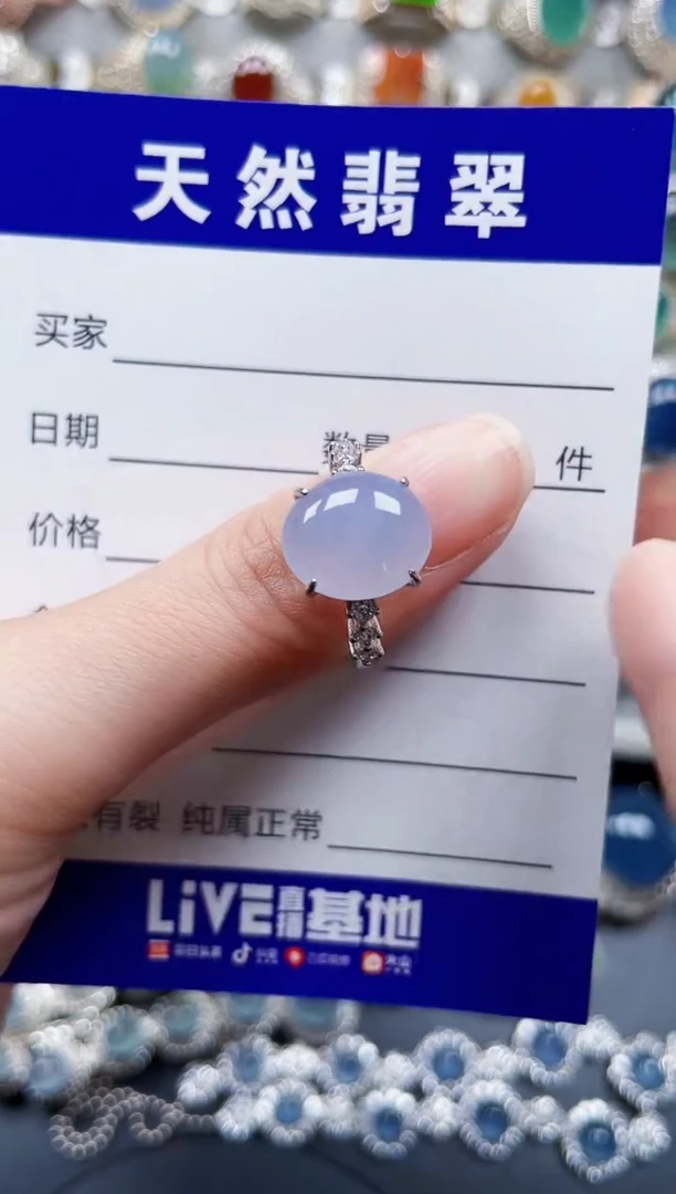 银S925镶嵌戒指翡翠303