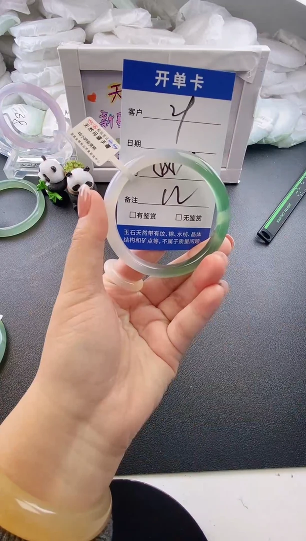 手镯玛瑙/玉髓未镶嵌29