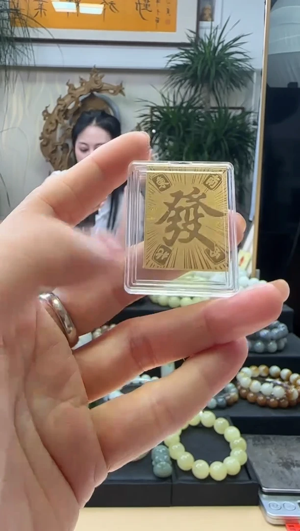 无品牌 手机贴 配饰