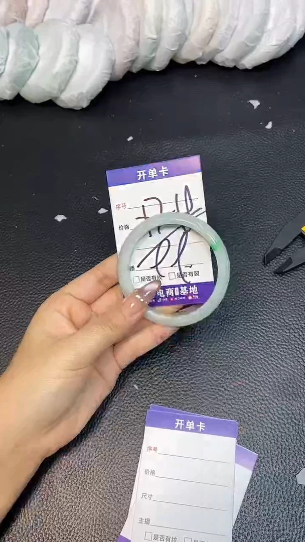 未镶嵌手镯石英质玉57-58