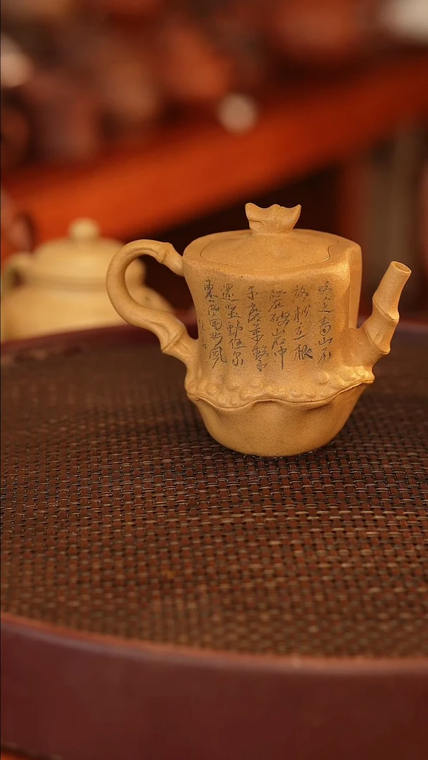 茶壶紫砂竹石 雕刻