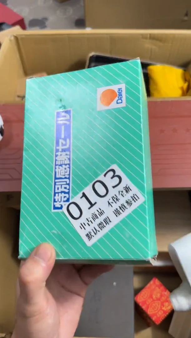 瓷片如*哈哈哈哈哈哈103