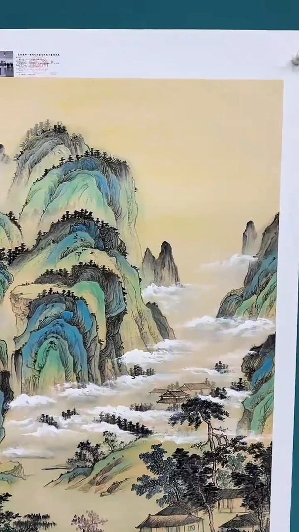 国画烟峦居隐11111