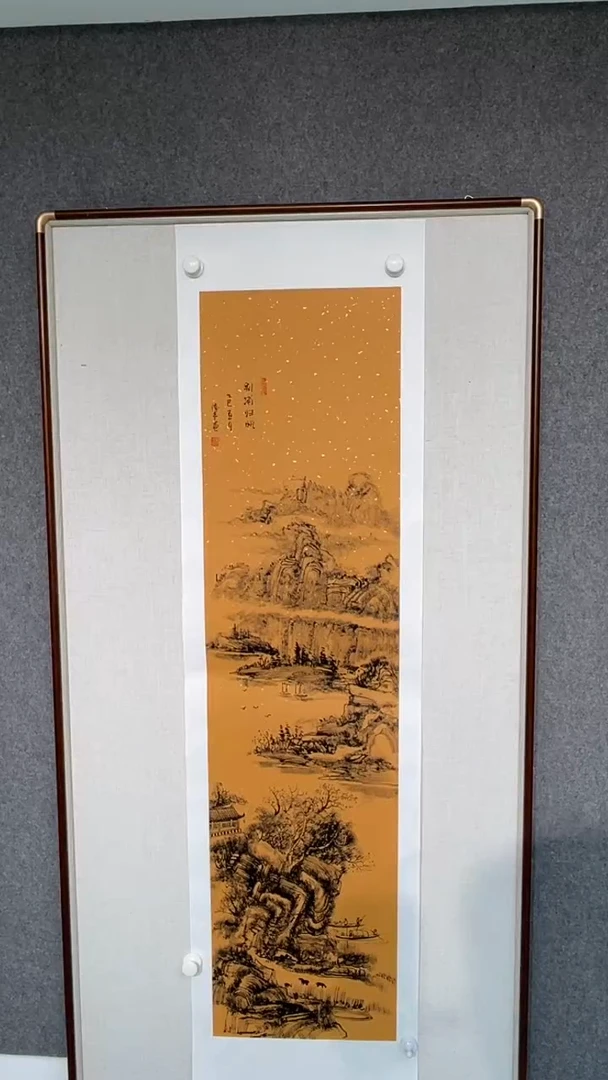 国画黄德中老师四尺对开