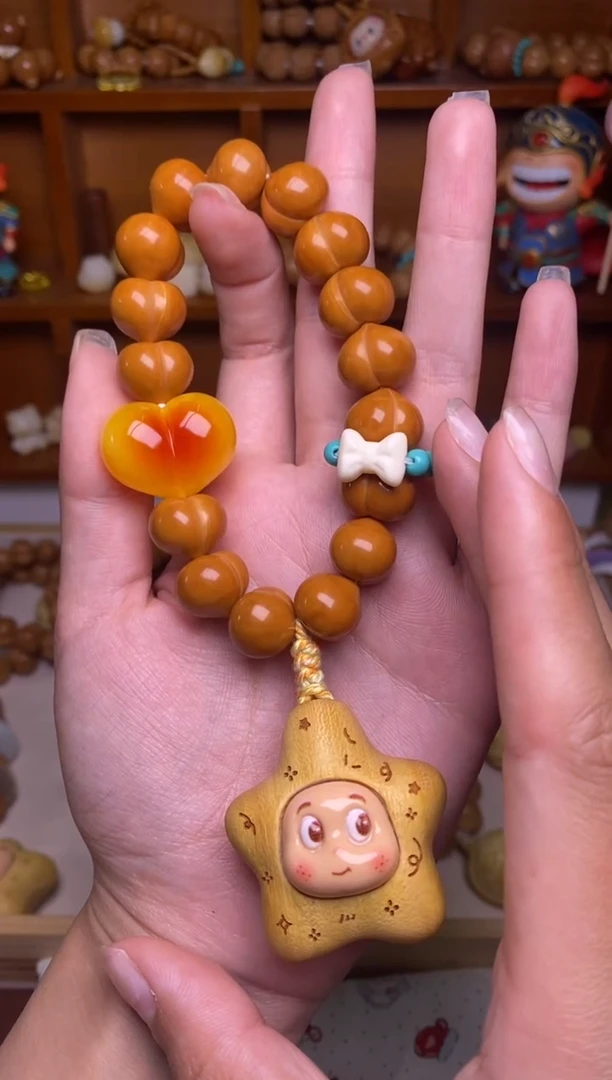 把件猴头核桃屁桃手持＋大星星娃娃爱心蝴蝶结卡环 新号补贴款