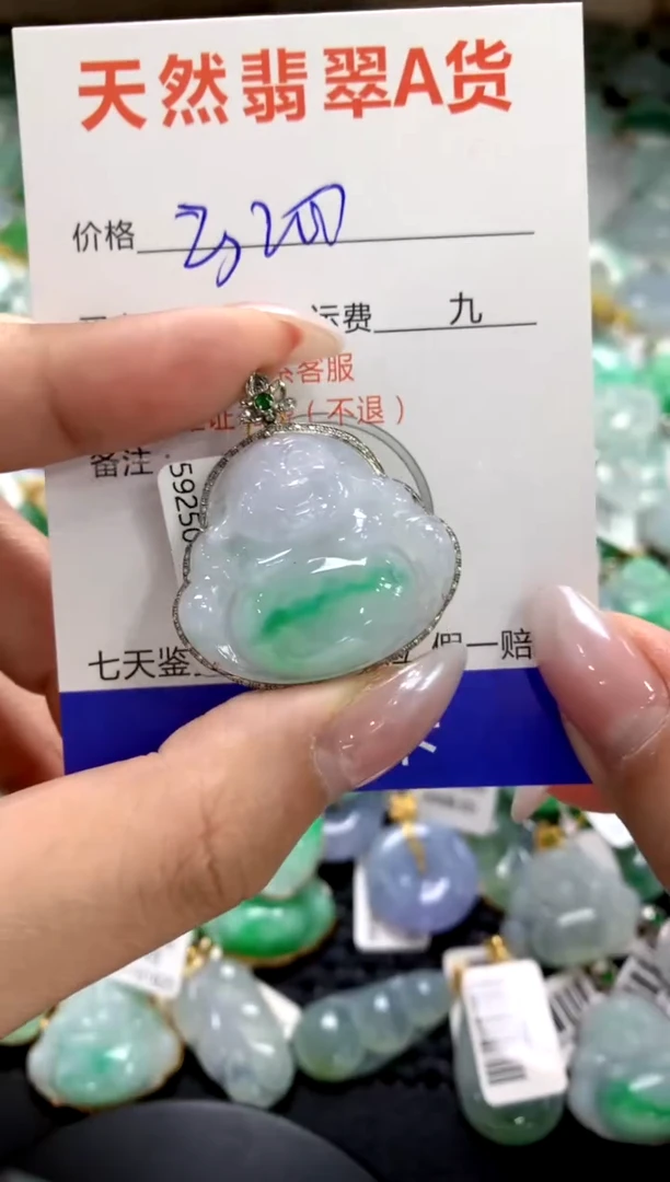 颈饰18K金镶嵌翡翠1111111111111111