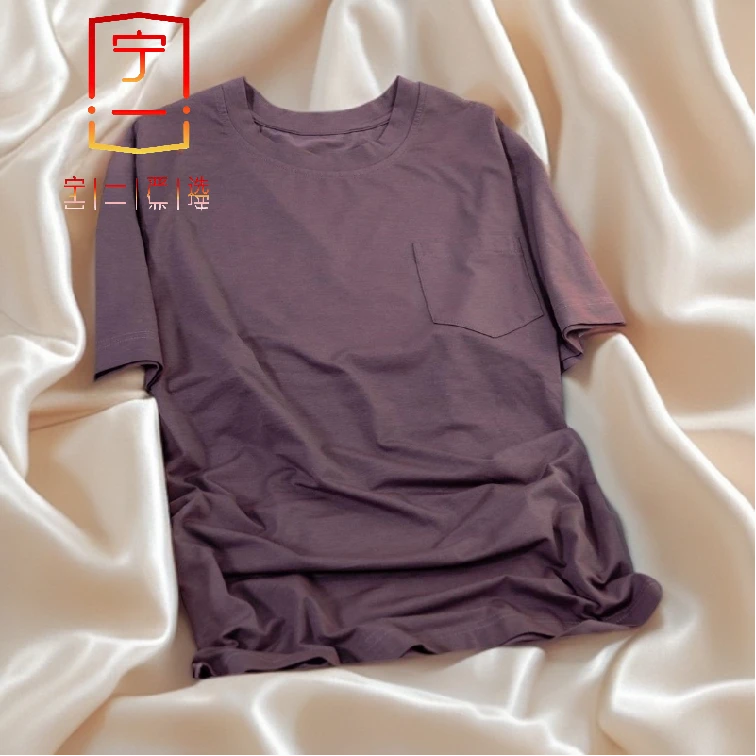 【宁一女装】时尚洋气显瘦古早风睡衣女舒适夏季莫代尔短袖长裤套装