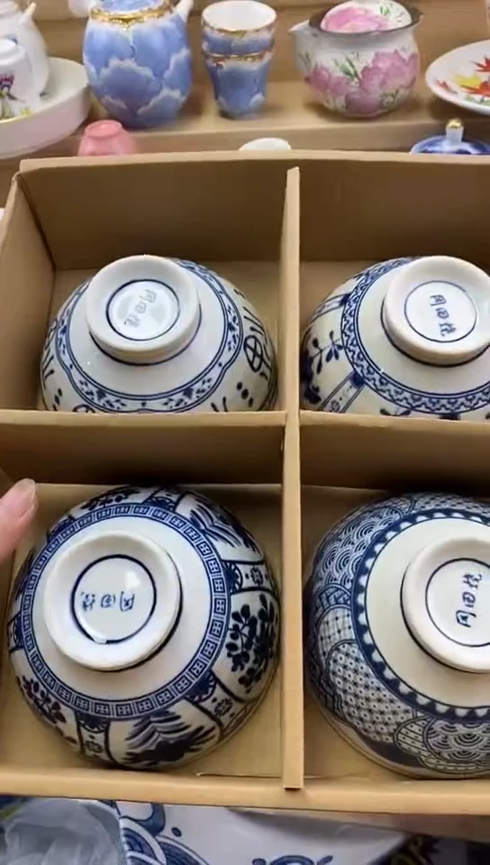 plo'闪购名称闪购名称