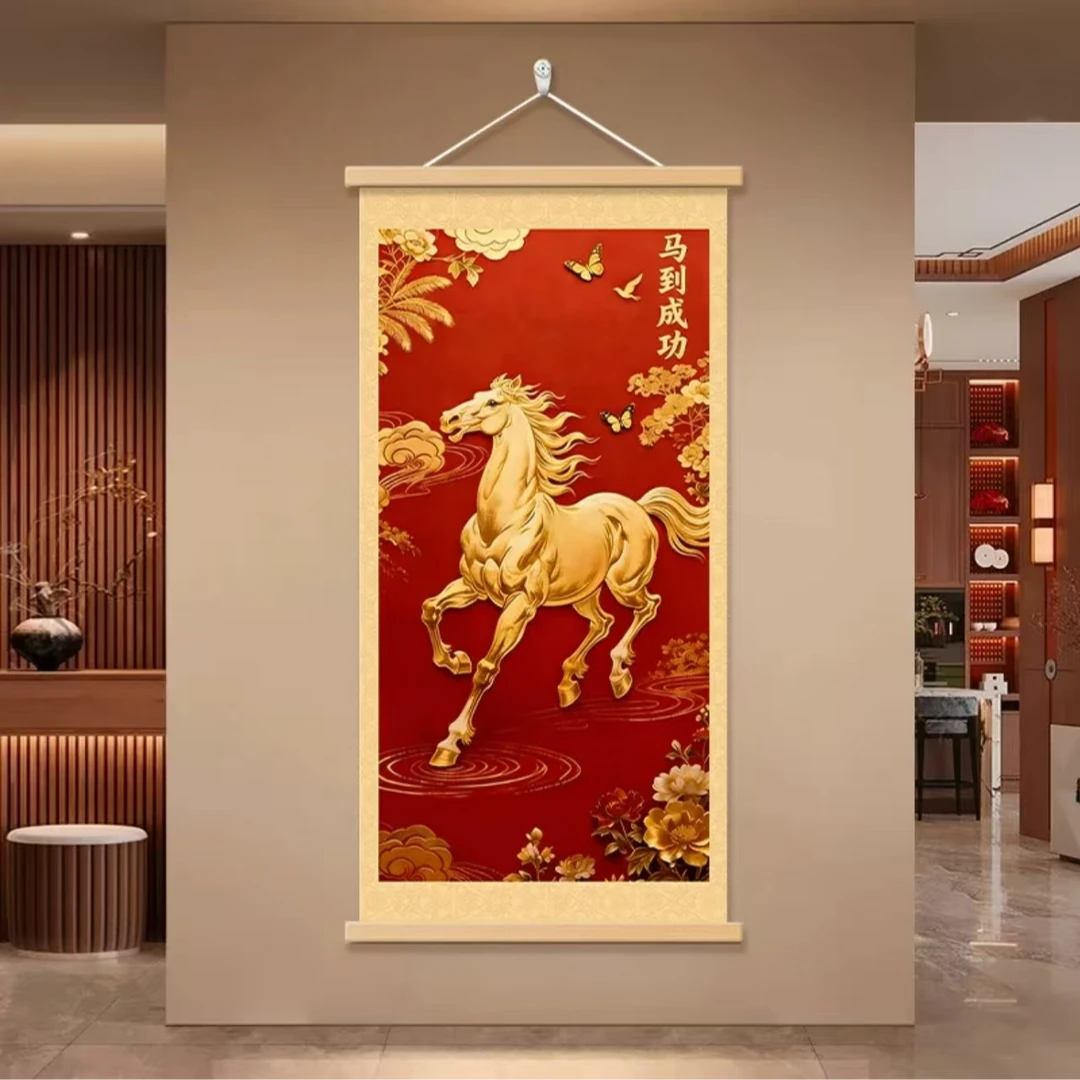 马年紫气东来马到成功吉祥挂画玄关卧室电视柜商铺百搭