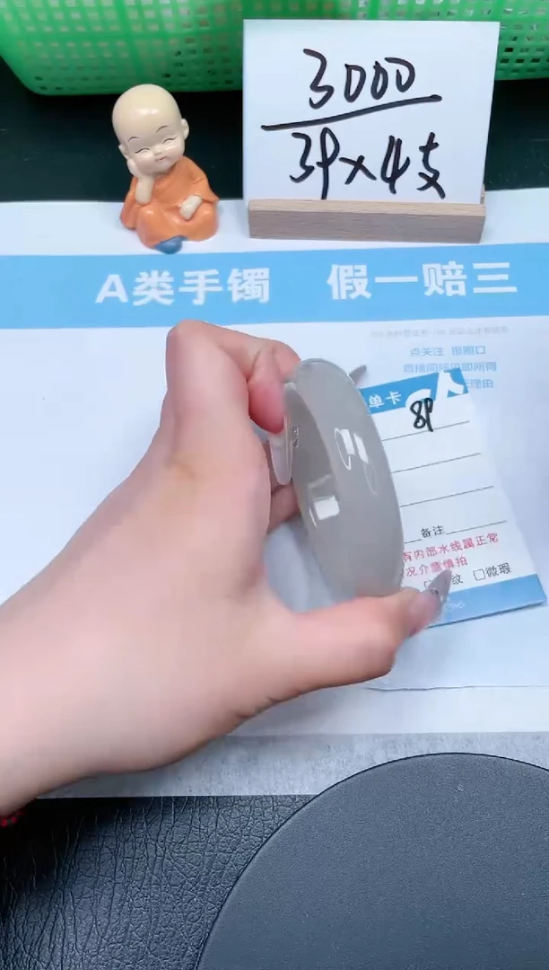 【闪购商品】石英质玉手镯未镶嵌89-56