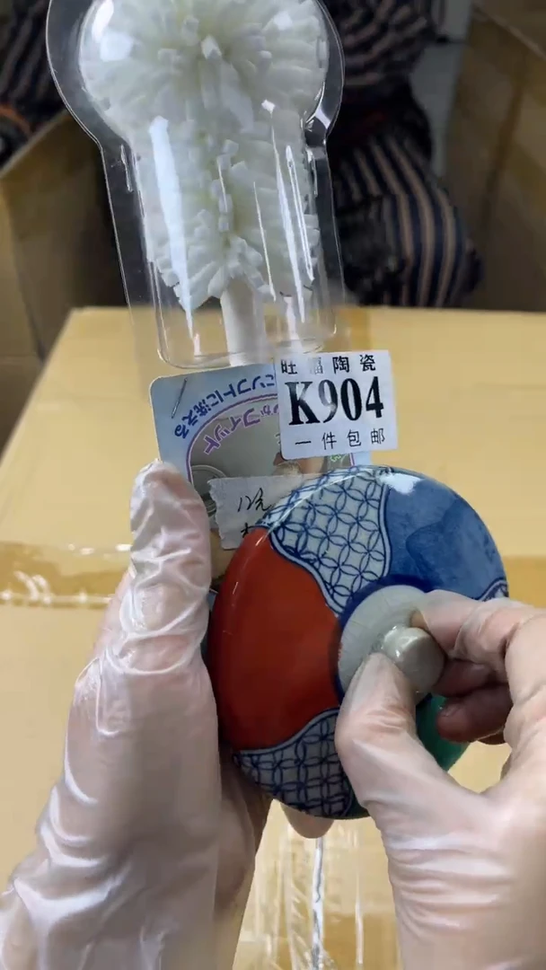 瓷片旺福家陶瓷一号商品