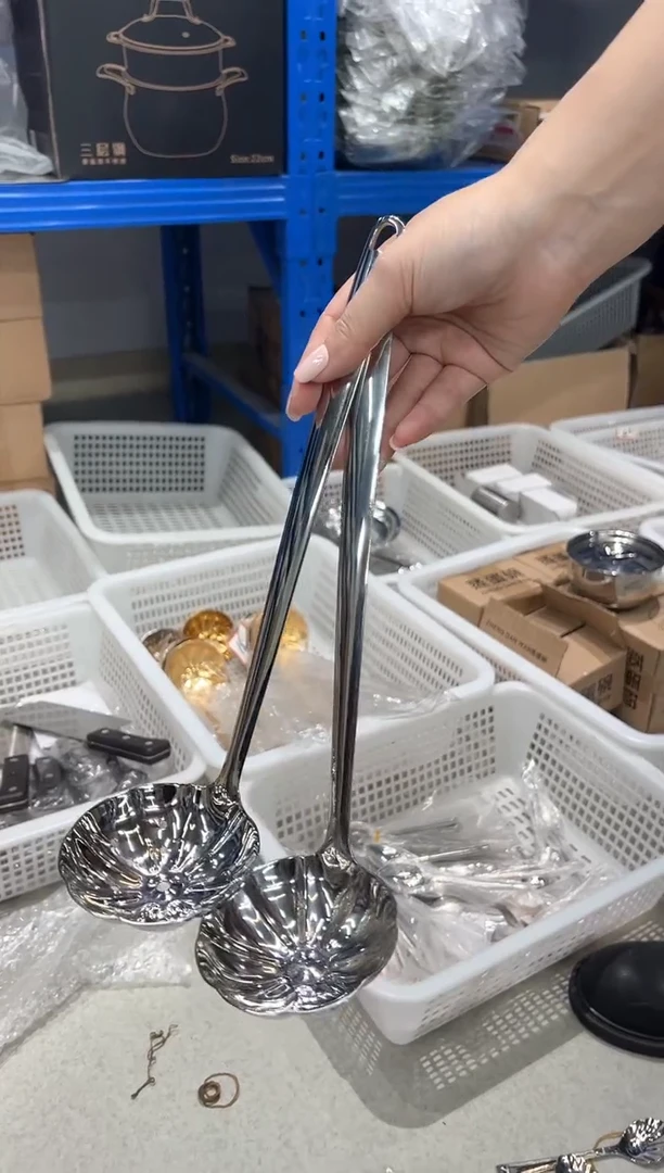【闪购商品】不锈钢荷花汤勺漏勺