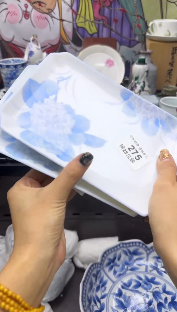 瓷片好**享大漂亮甄选瓷器瓷器275