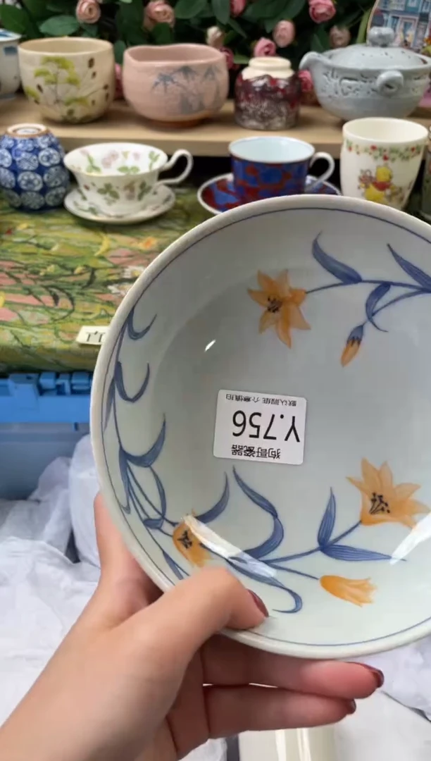 瓷片s***q756闪购库存默认一件默认微瑕慎拍