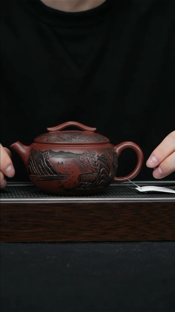 【闪购商品】紫砂茶壶宜兴紫砂壶300cc3217