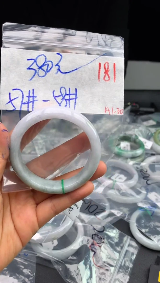 【闪购商品】定制翡翠未镶嵌毛货需精细抛光+多样性发货拍一发一