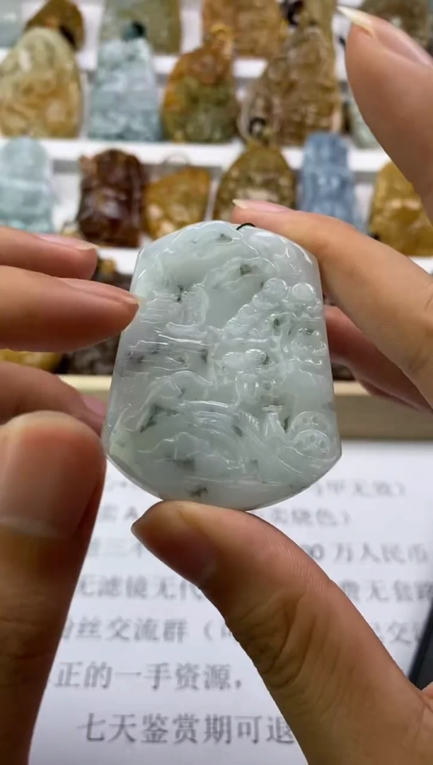 翡翠未镶嵌颈饰天然翡翠