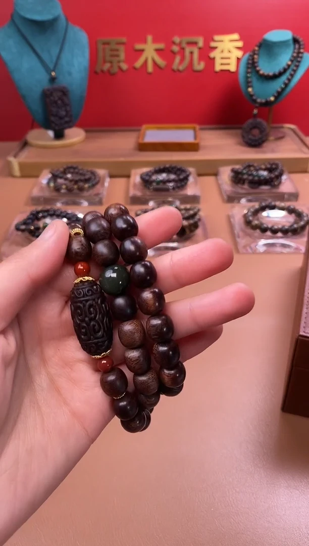 【闪购商品】沉香手串紫棋1.0挂脖+富森红土回纹沉香木雕顶珠