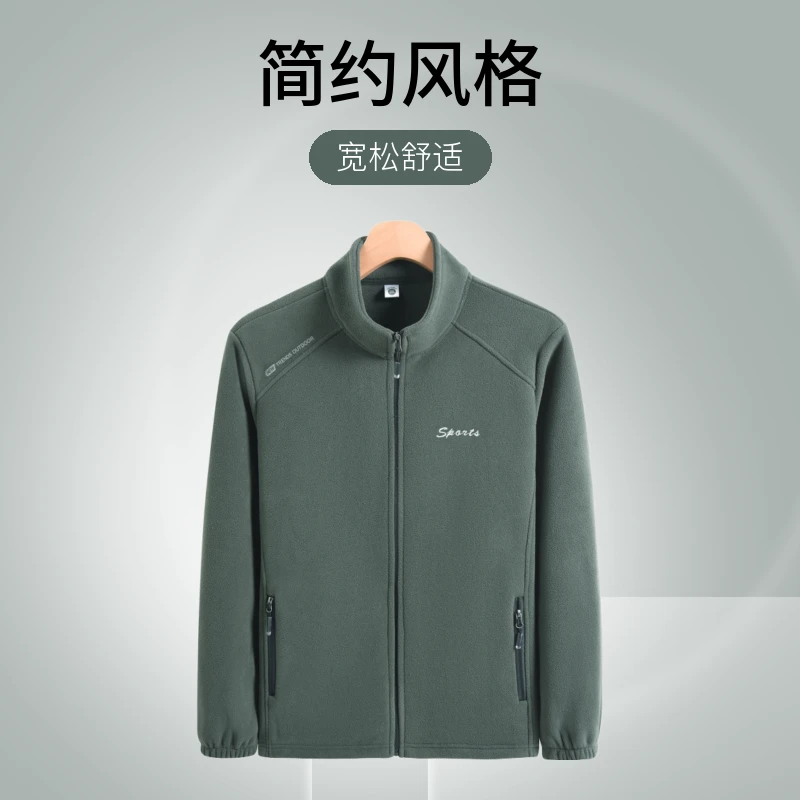 中老年秋冬抓绒衣加厚保暖加绒加厚卫衣休闲加绒宽松立领摇粒绒