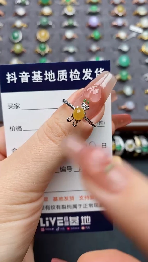 银S925镶嵌戒指翡翠.