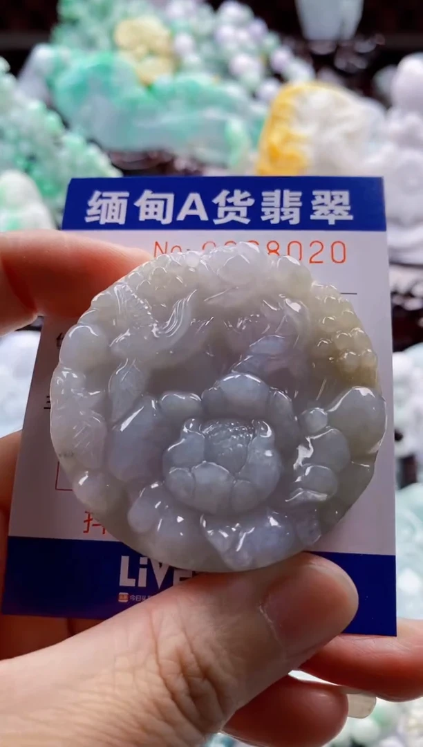 吊坠(不含链)未镶嵌翡翠1