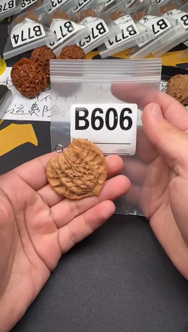 吊坠文玩核桃公子帽小挂件-B606