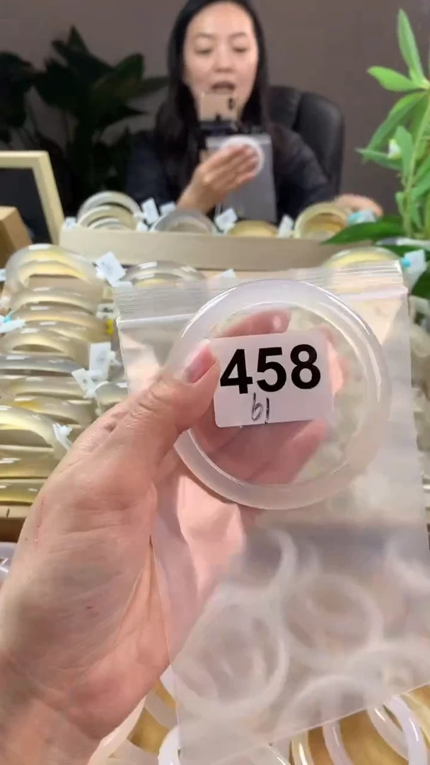 【闪购商品】玛瑙/玉髓手镯未镶嵌458