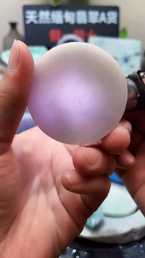 翡翠挂件未镶嵌翡翠