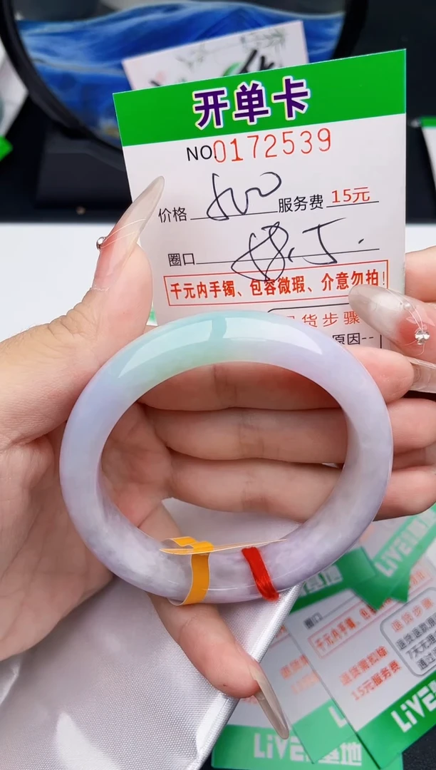 39    所见即所得