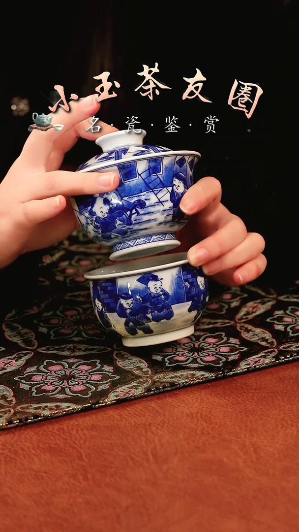 【闪购商品】童子童子童子童子