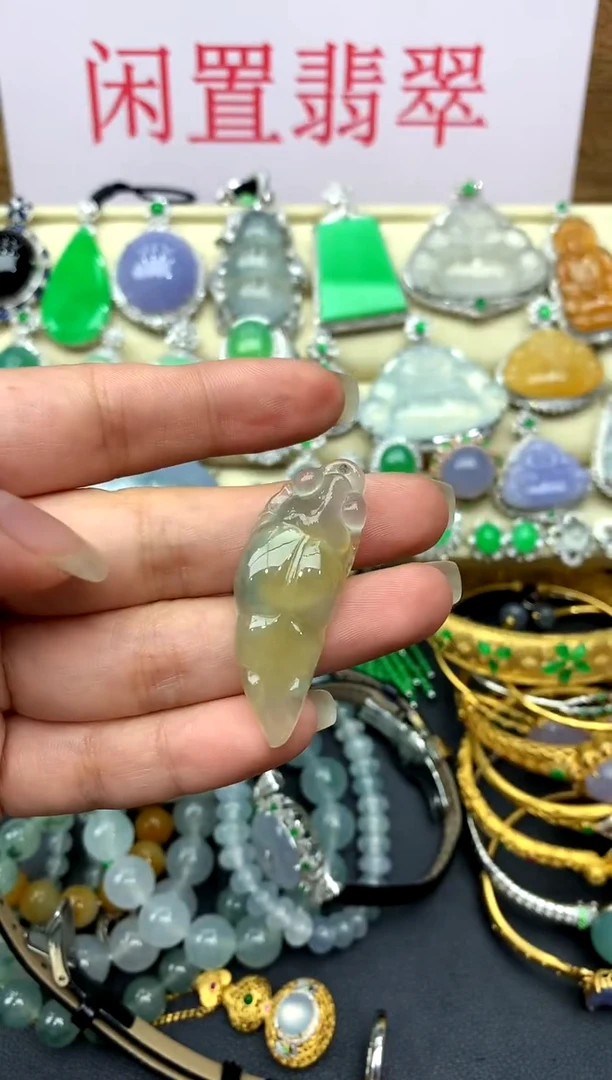 翡翠未镶嵌颈饰95-中国好珍宝