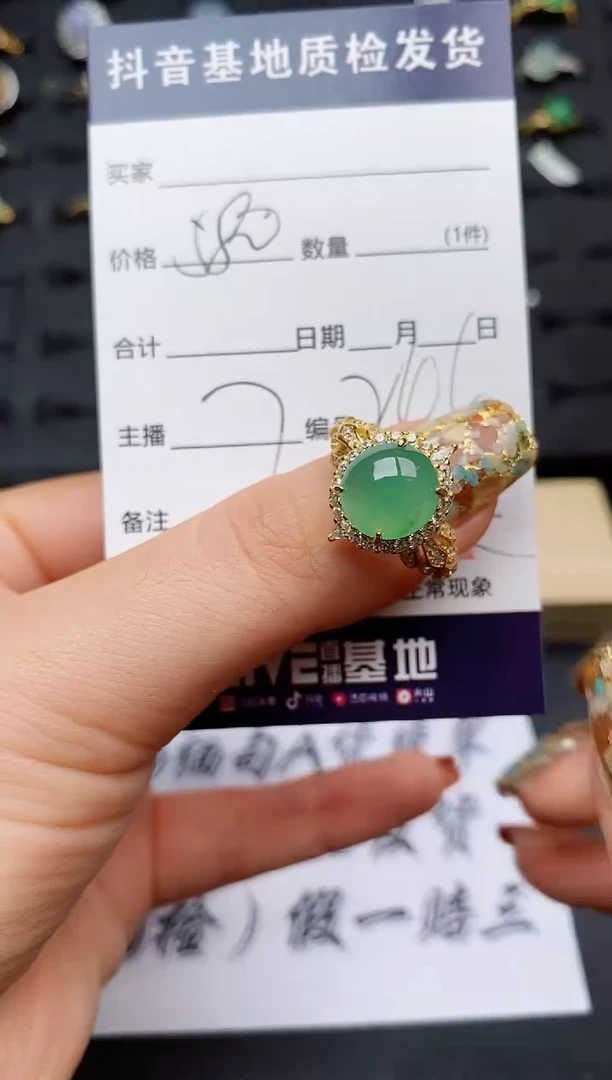 翡翠戒指银S925镶嵌............
