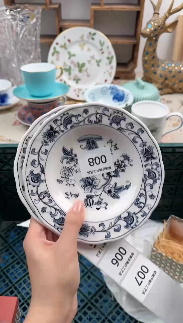 瓷片云*B         008