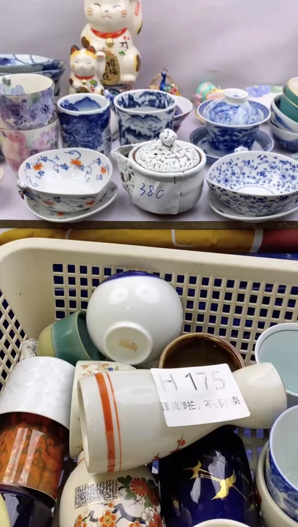 【闪购商品】茶宠175满20包邮，谨慎参拍。。。