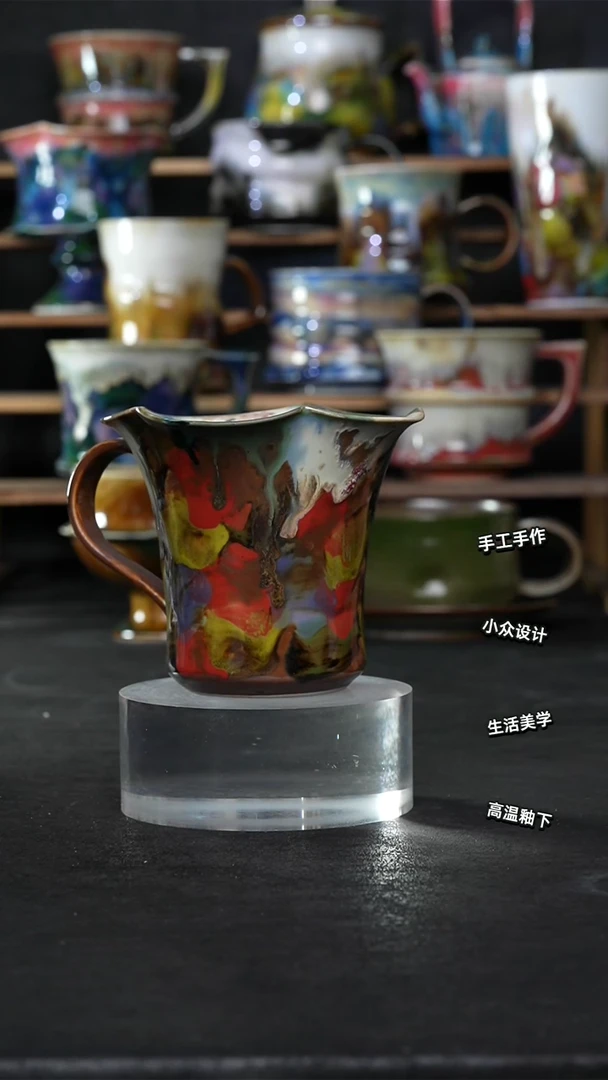 设计师款景德镇森涩手创陶瓷（食品级）459