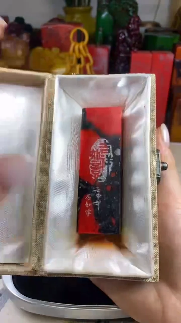 寿山石印石3寿山石