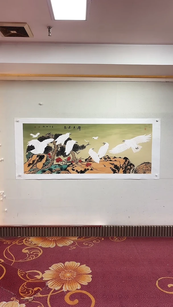 国画群英荟聚/红花/6尺托底/雷畅胜